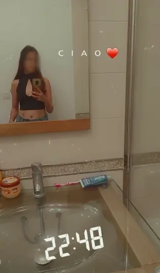 Anne, 23